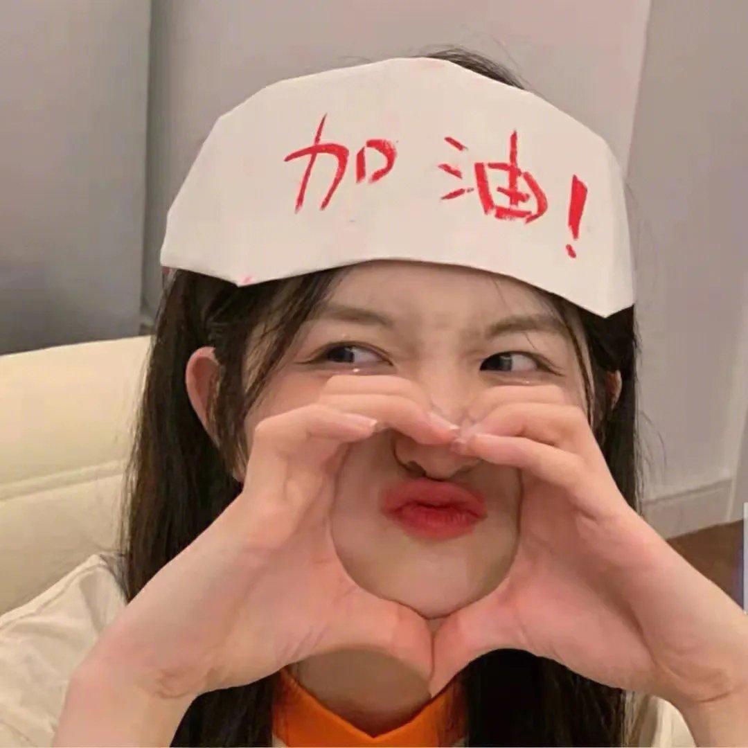 直到婚礼让我们分开