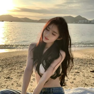 过把瘾